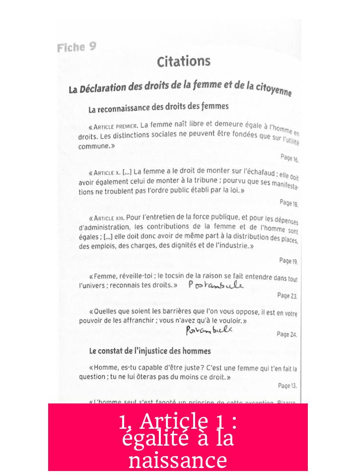 1. Article 1 : égalité à la naissance