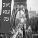 Citations d'amour des philosophes grecs : sagesse antique et réflexions modernes