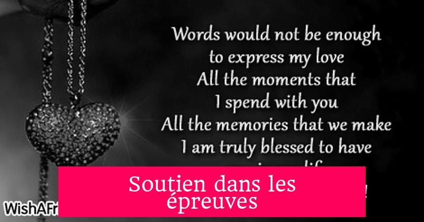 Soutien dans les épreuves