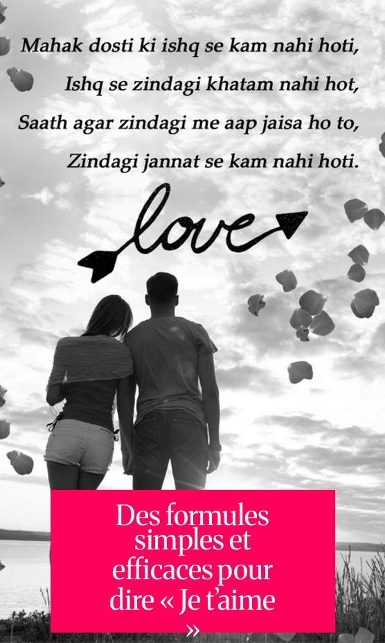 Des formules simples et efficaces pour dire « Je t’aime »