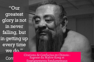 Citations de Confucius en Chinois : Sagesse du Maître Kong et Enseignements Fondamentaux