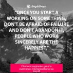 Citations inspirantes pour la motivation et la bienveillance au travail