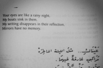 Poèmes d'amour en arabe pour lui : inspiration et écriture d'émotions profondes